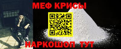 прущая мука Бузулук