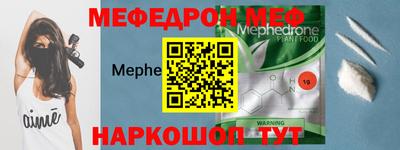 дистиллят марихуана Будённовск