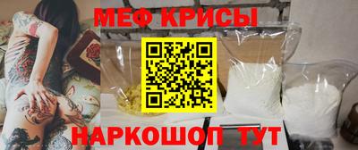 дистиллят марихуана Будённовск