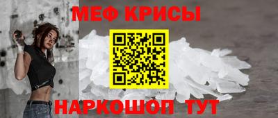 дистиллят марихуана Будённовск