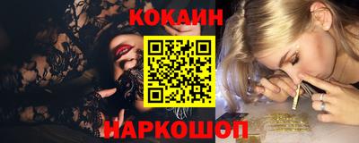 a pvp Бугуруслан