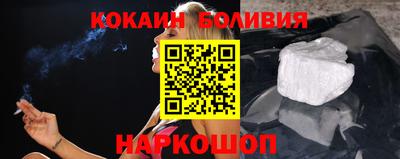 прущая мука Бузулук