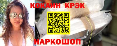 дистиллят марихуана Будённовск