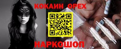 дистиллят марихуана Будённовск