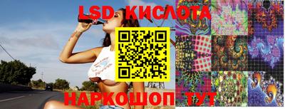 прущая мука Бузулук