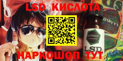 дистиллят марихуана Будённовск