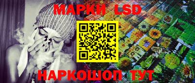 дистиллят марихуана Будённовск