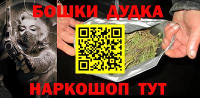 a pvp Бугуруслан