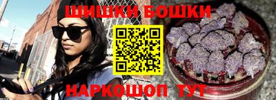 дистиллят марихуана Будённовск