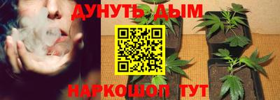 дистиллят марихуана Будённовск