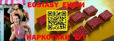 a pvp Бугуруслан