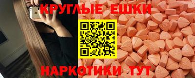дистиллят марихуана Будённовск