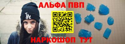 a pvp Бугуруслан