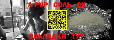 дистиллят марихуана Будённовск