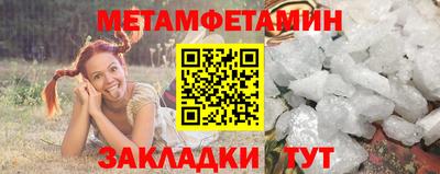 дистиллят марихуана Будённовск