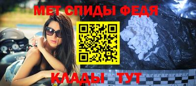 a pvp Бугуруслан