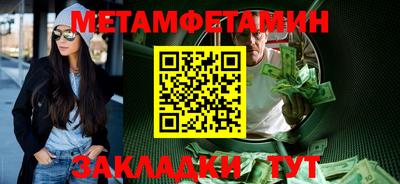 a pvp Бугуруслан