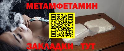 дистиллят марихуана Будённовск