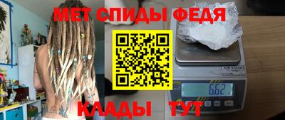 дистиллят марихуана Будённовск