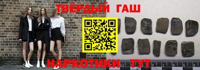 a pvp Бугуруслан