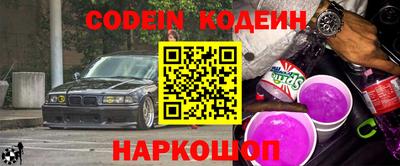 a pvp Бугуруслан