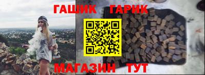 a pvp Бугуруслан